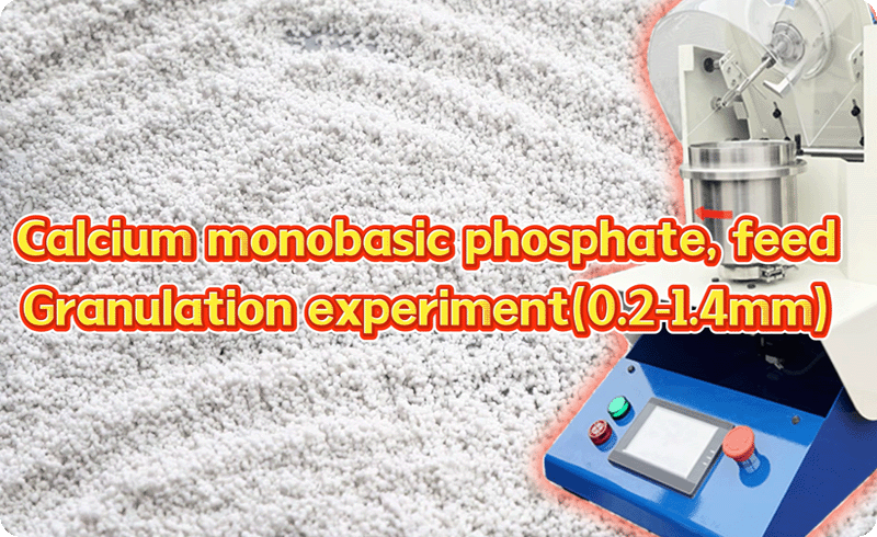 Laboratory-grade small granulator